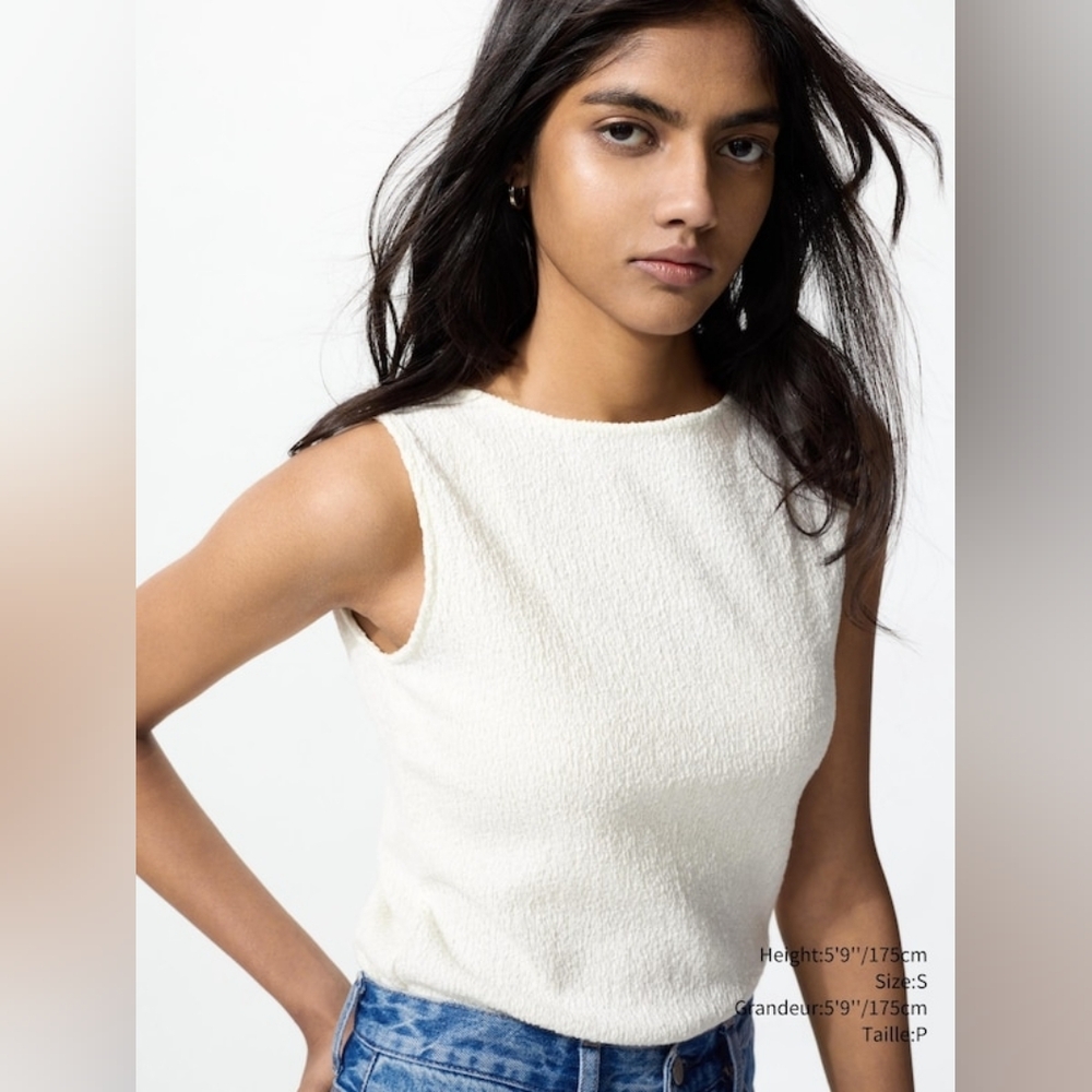 Uniqlo Cream Textured Sleeveless Tank Top